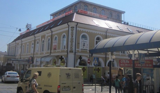 Дом Максимова - угловая часть центрального рынка